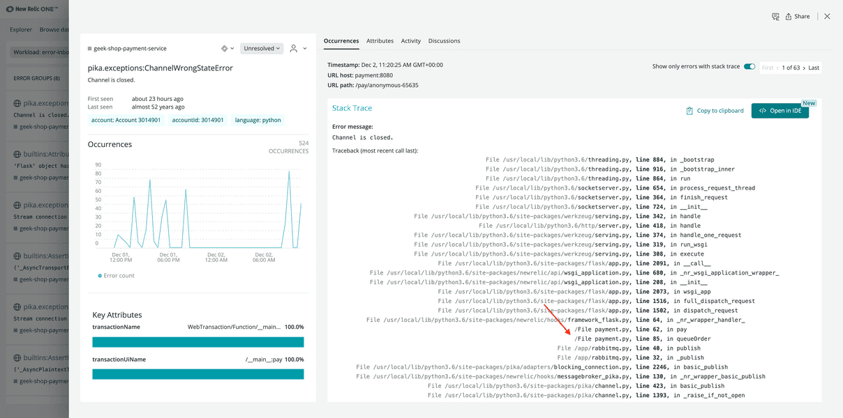 full stack trace